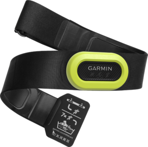 Garmin HRM-Pro Pulsmåler Garmin HRM-Pro Pulsmåler
