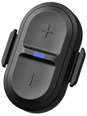 Cycplus BC2 Virtual Shifter til Hometrainer Cycplus BC2 Virtual Shifter til Hometrainer