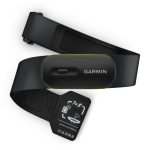 Garmin - HRM 600 Pulsmåler - M til XL