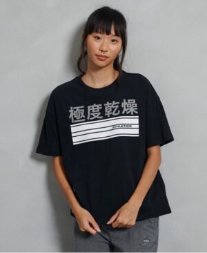 Superdry StreetWear Sport T-shirt med firkantet pasform